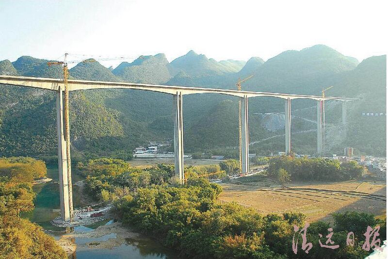 File:2Dubu1Bridge.jpg