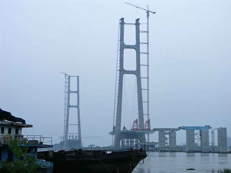 File:317JiujiangCableStayed copy.jpg