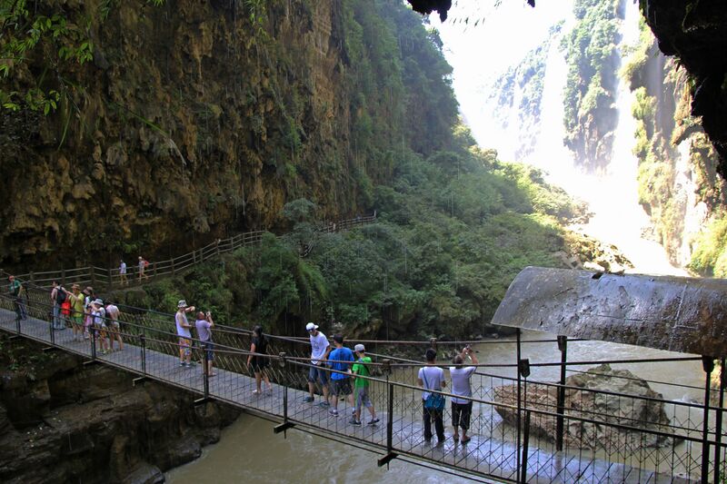 File:387MalingheParkWaterfallBright.jpg