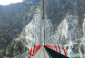 Thumbnail for version as of 05:21, 28 February 2024