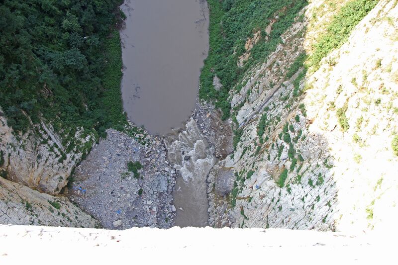 File:BijieAirportRiverDrop.jpg