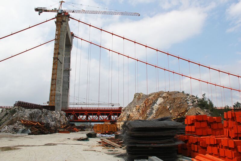 File:DimuheStagingArea.jpg
