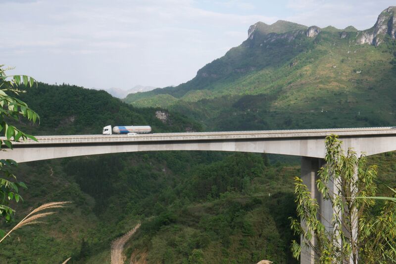 File:Huqingyakou26.JPG