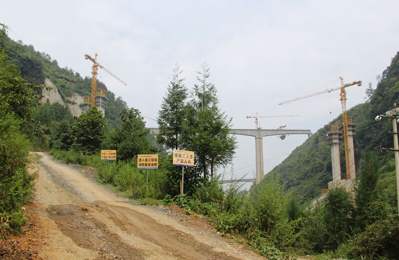 File:KalaheRailway&NewBeam.jpg