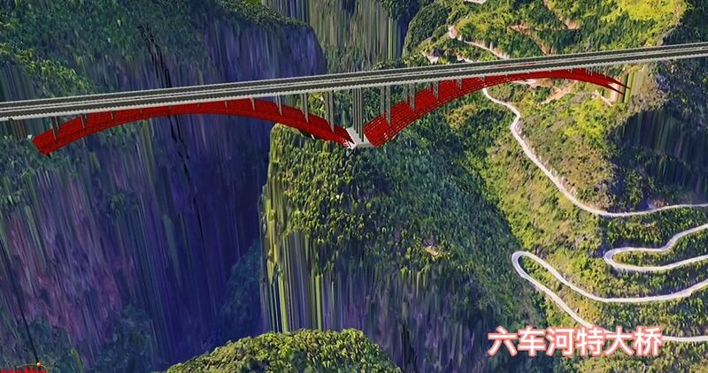 File:Liuchehe24.jpg