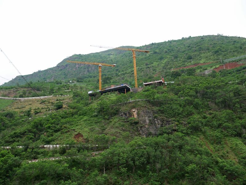 File:NiulanjiangFoundationSlope2.JPG