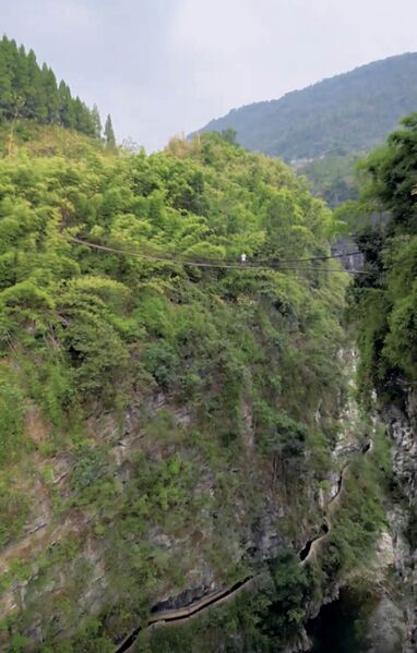 File:YaozhanIronChainCanalBelow.jpg