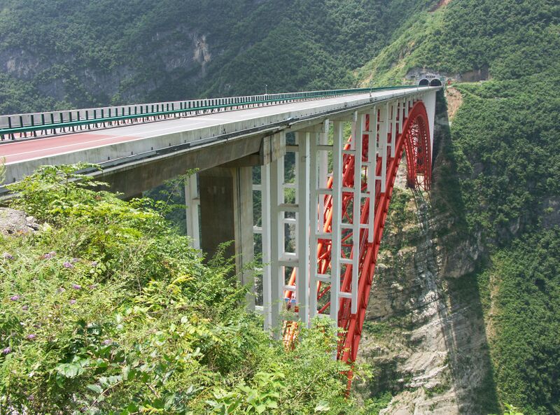File:ZhijingheArchView.jpg