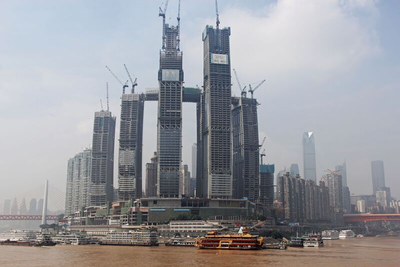 File:386RafflesCityChongqingHotel copy.JPG