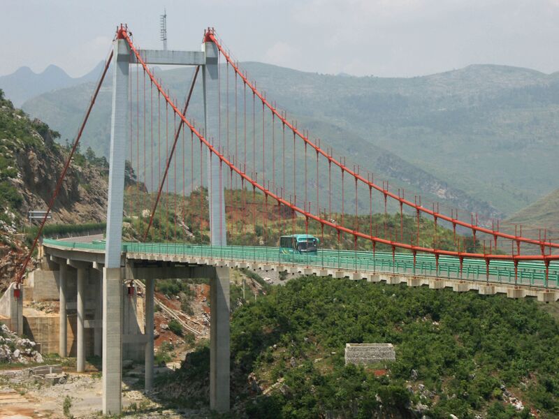 File:9AzhiheBridge.jpg