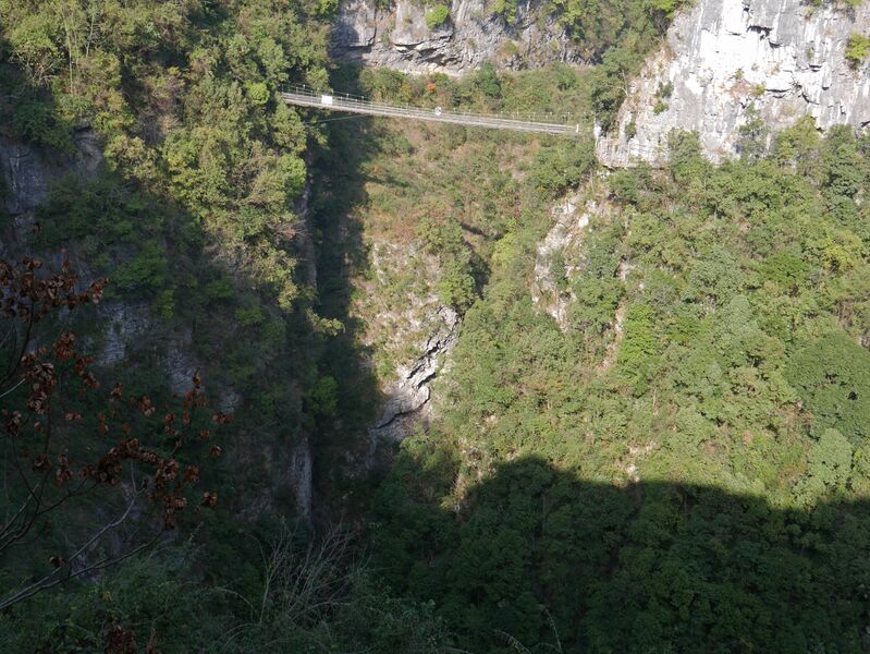 File:BuyunFootbridge.JPG