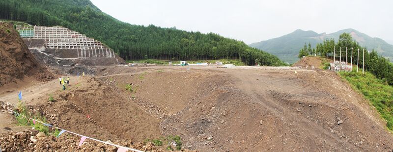 File:DaheUno Panorama.jpg