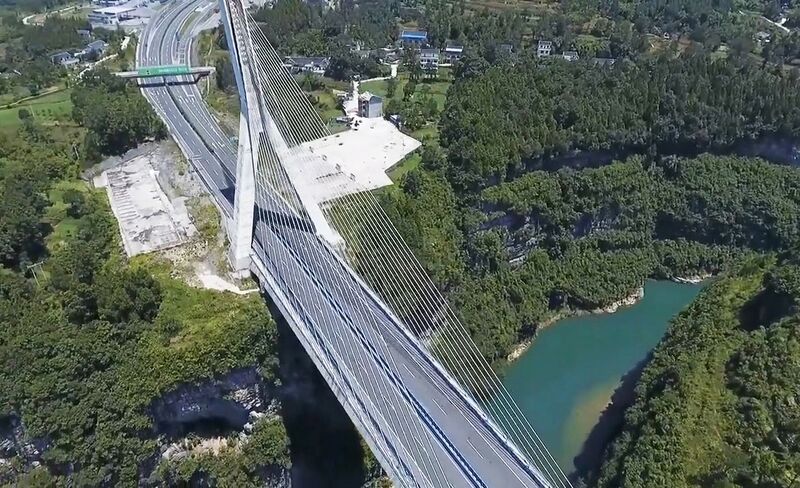 File:Furongjiang Bridge Dao'anDrone3.jpg