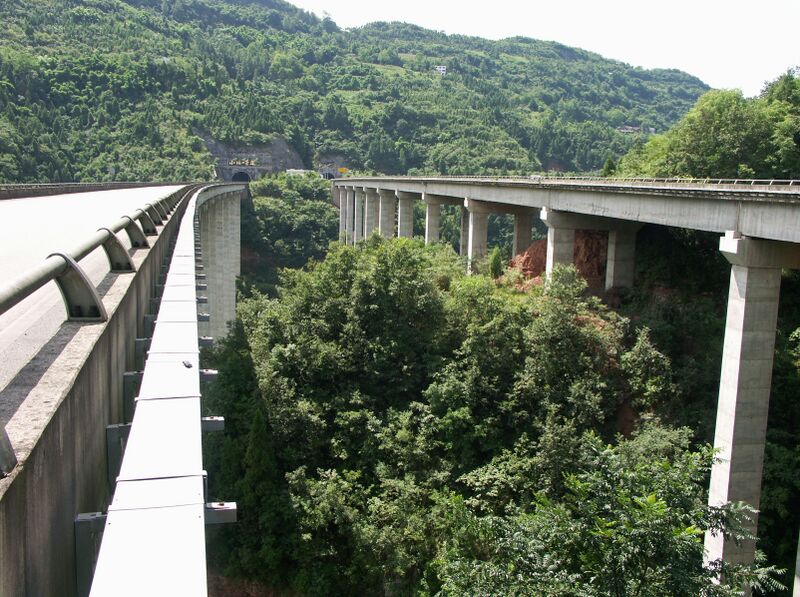 File:Guanjiagou21.jpg