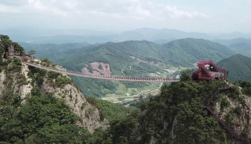File:GubongsanFootbridge100mtrSpan47mtrH.jpg
