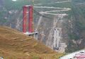 Thumbnail for version as of 04:19, 9 June 2026