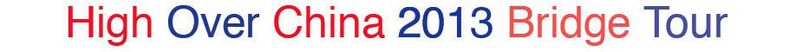 File:HighOverChina2013TourLogo copy.jpg