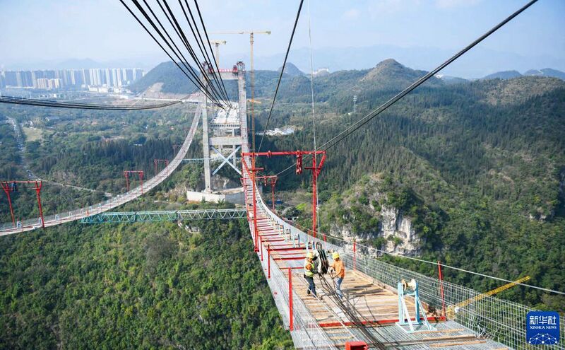 File:Malinghe Bridge JinzhouCableSpinning.JPG