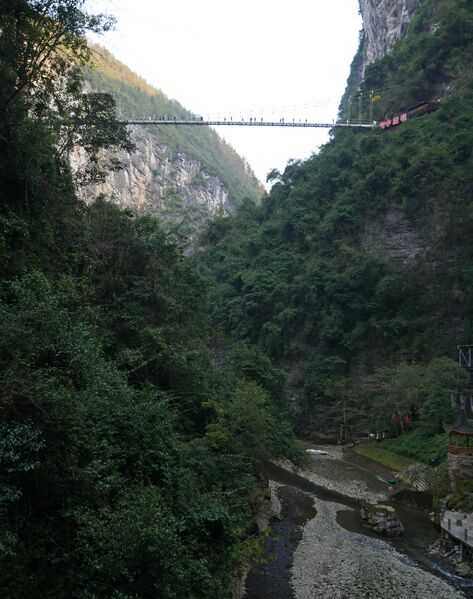 File:MotanyunFootbridgeGorge.JPG