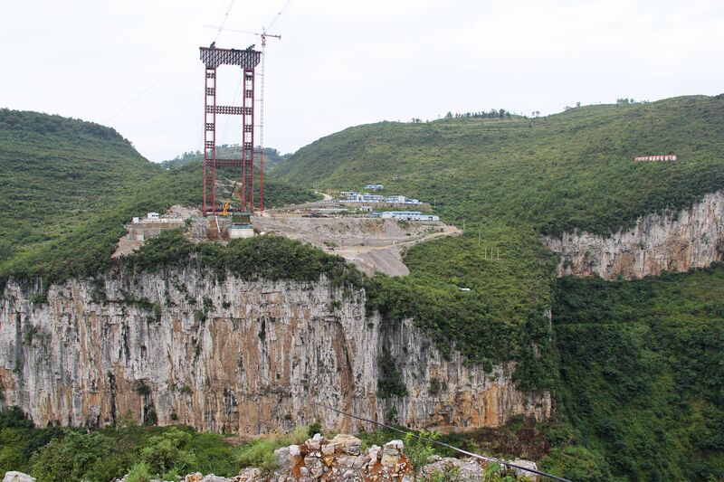 File:NajieheTower&Cliff&Buildings.jpg
