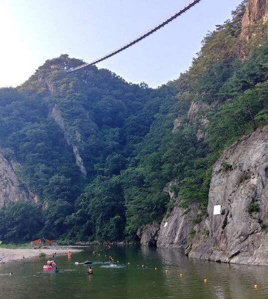 File:SogeumsanLake.jpg