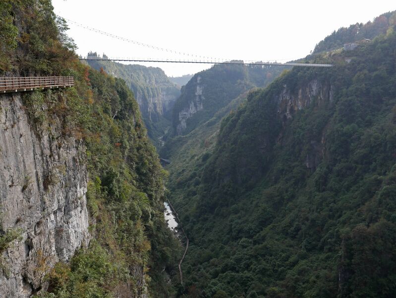 File:YangshanheFootbridgeSide.JPG
