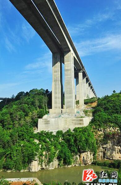 File:Zhangjiajie120mtrSpan.jpg