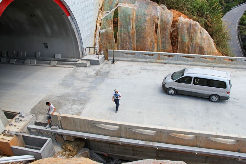 File:88QingpingTunnelEntrance.jpg