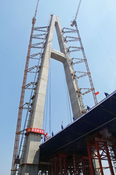 File:941QingshanYangtzeTowerSky copy.JPG