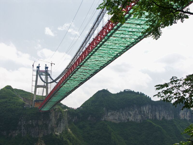 File:AizhaiBridgeView7 copy.jpg