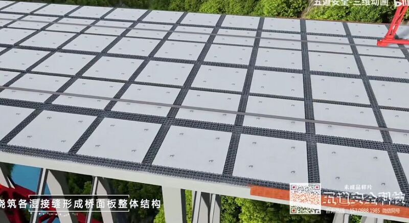 File:Baishuijiang38.jpg