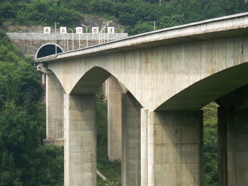 File:Bayang1Longlens.jpg