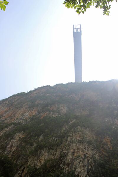 File:BeipanjiangDugeDeckEnd&Sky.jpg