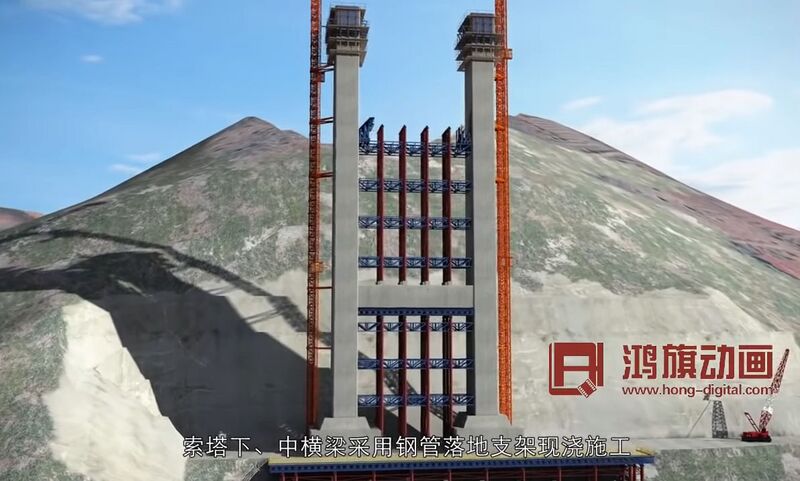 File:HongheJianyuanTowerConstruction4.jpg