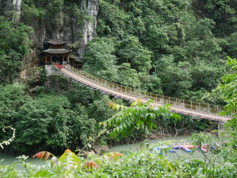 File:HuajiangChainNewCrossingTrees.JPG