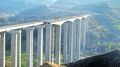 Thumbnail for version as of 08:32, 22 August 2016
