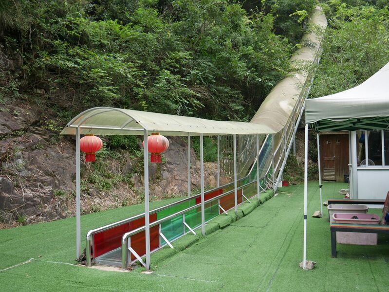 File:Lianghuangshan GlassSlide4.JPG