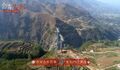 Thumbnail for version as of 23:50, 19 August 2021