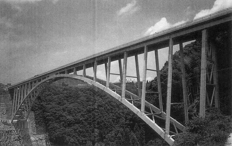 File:RyutenBridge.jpg