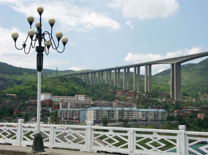 File:Wujiang2011Approaches.jpg
