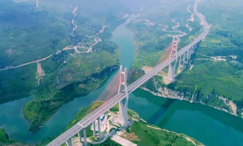 File:WuzuoheHighDroneSky.jpg