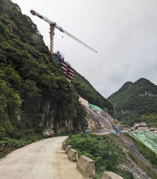 File:Xinlong3.jpg
