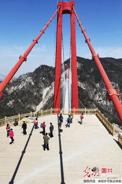 File:YinzuotianmengCables.jpg