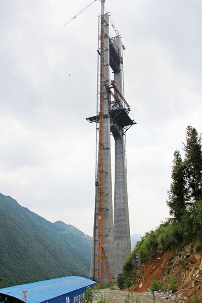 File:ZhongjianheNorthTowerConstruction.jpg