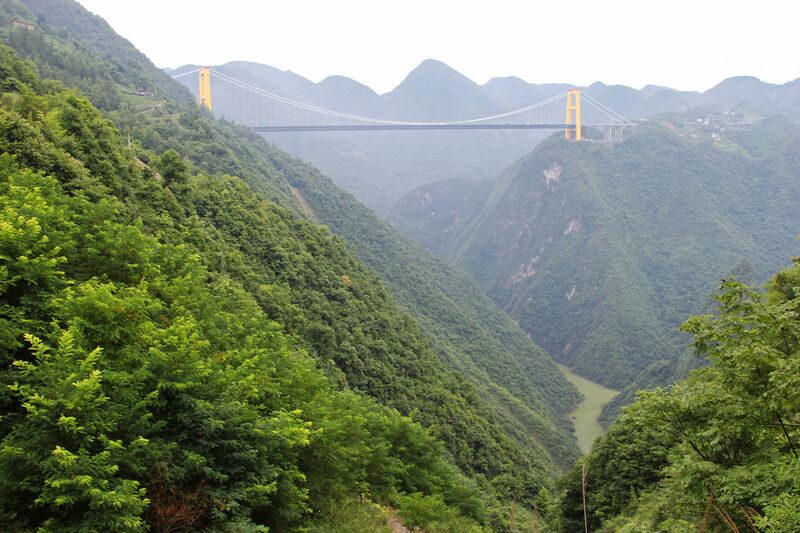 File:19Siduhe2014View.jpg