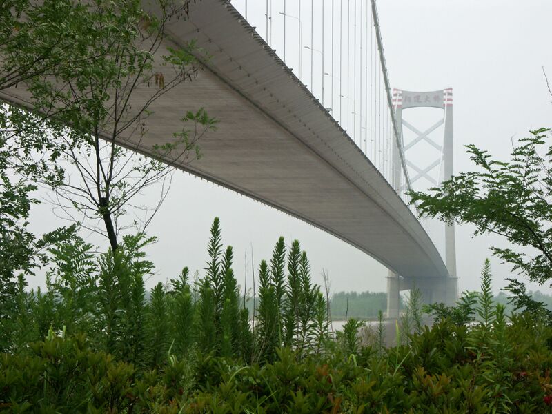 File:307Yangluo&Yangtze copy.jpg