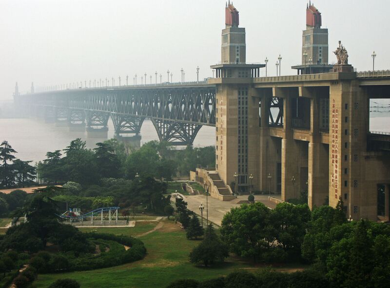 File:365Nanjing1stView copy.jpg