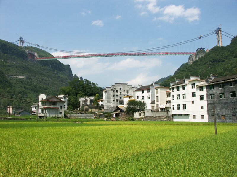 File:AizhaiWideView4.jpg
