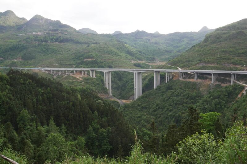 File:Huqingyakou23.JPG