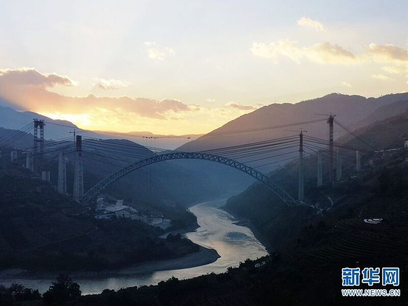 File:NujiangRailwayClosure2.jpg